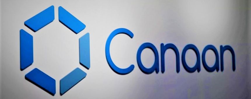 Canaan's report showed a significant drop in profits