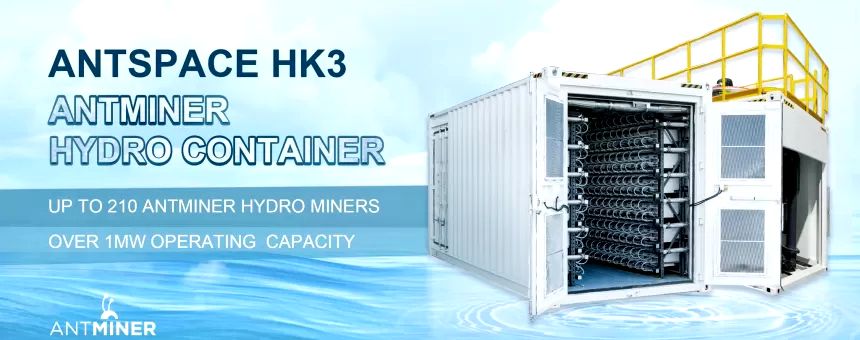 Bitmain «ANTSPACE HK» cooling container review: how much it costs and what it can do