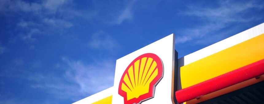 Shell представит проект оптимизации майнинга
