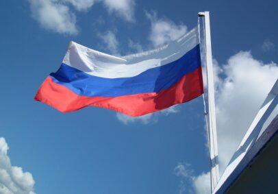 Майнинг в России: выдвинута концепция налогообложения