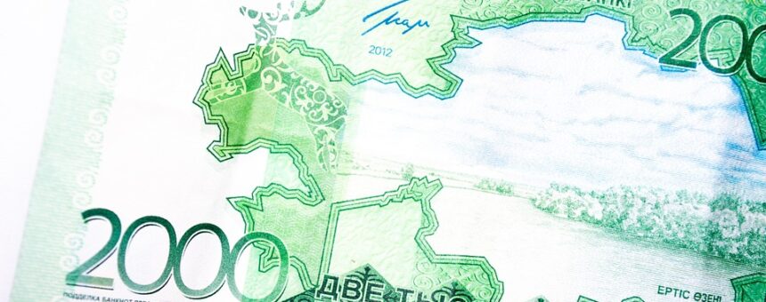 Майнеры пополняют бюджет Казахстана