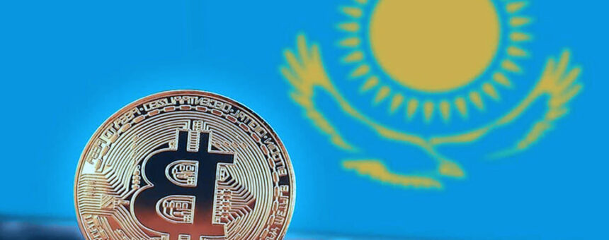 Правительство Казахстана взялось за регулирование майнинга на территории своей страны
