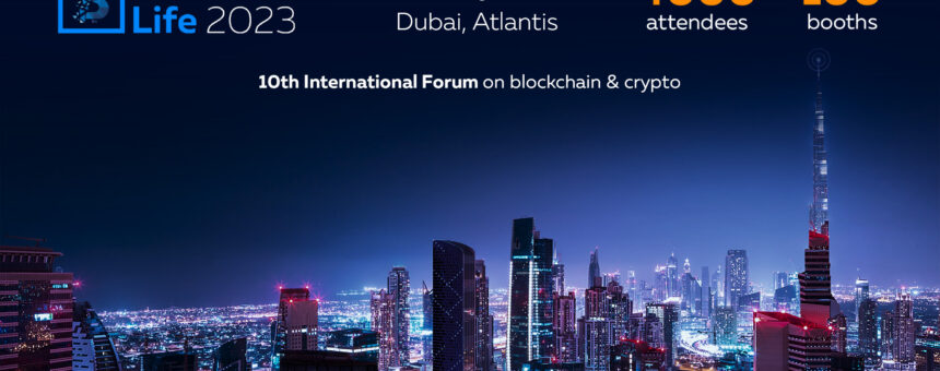 The next blockchain and mining forum will be held in February next year