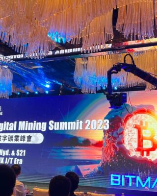 World Digital Mining Summit 2023 — A Milestone Event for the Future of Crypto Mining