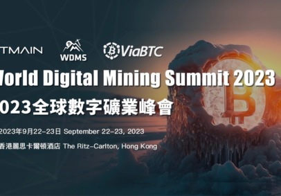 ViaBTC Sponsors WDMS 2023 to Explore Future Trends in Digital Mining