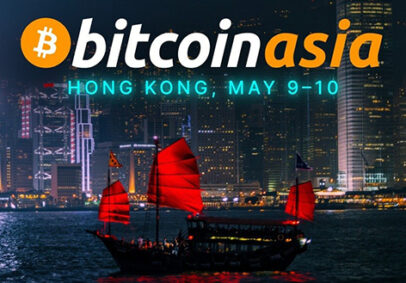 Bitcoin Asia: Initial Speakers Announced