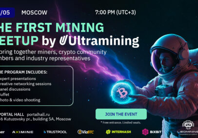 The First Major Mining Meetup by Ultramining Portal